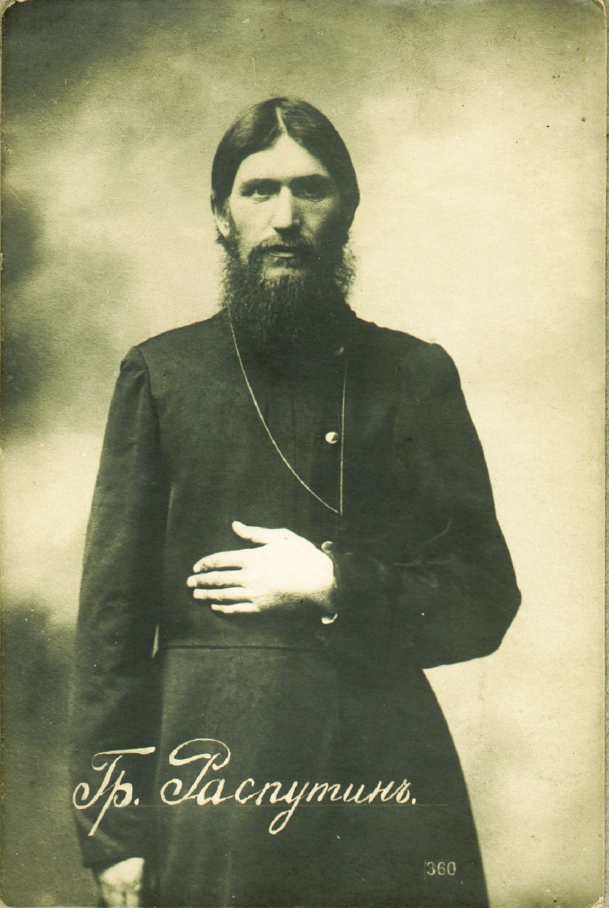 Rasputinas, 1904